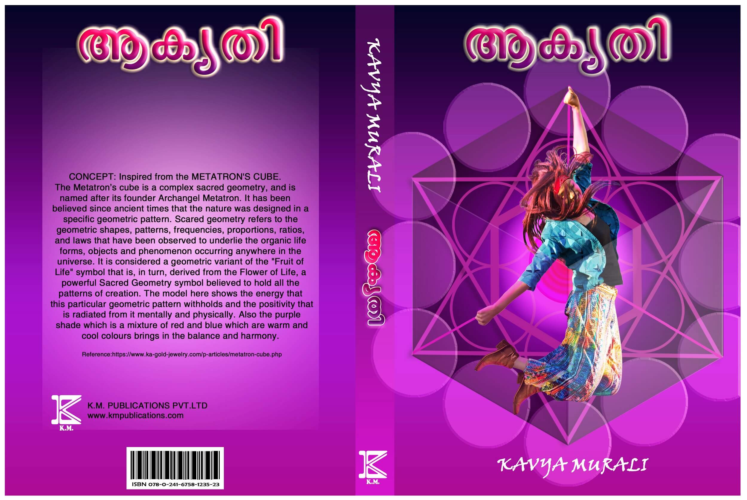Book Cover Design 6